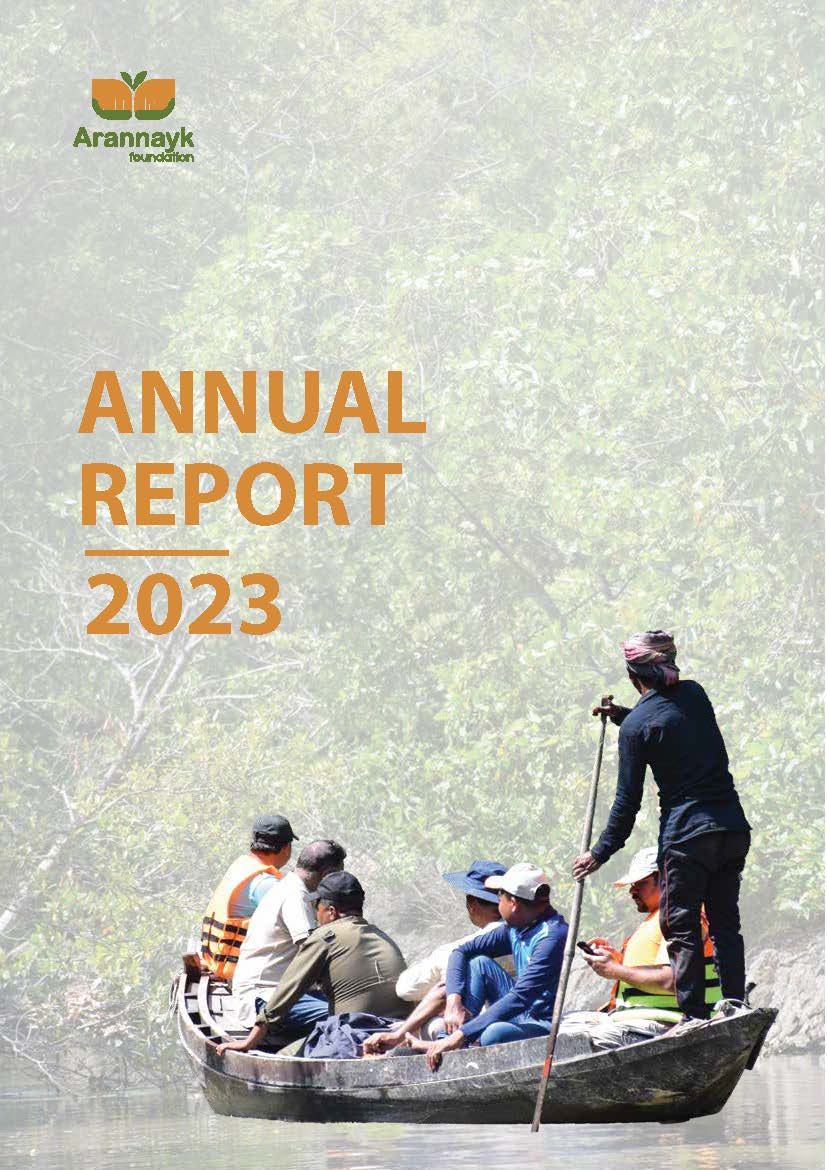 Annaul Report 2023