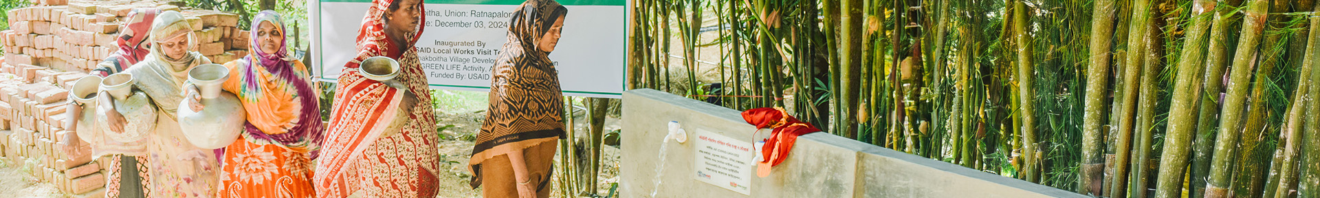 <h2>Water, Sanitation, and Hygiene (WASH)</h2>